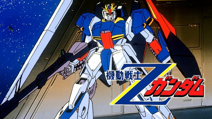 【写真・画像】「ガンダム特集」スタート！45周年記念で全シリーズをABEMAで無料配信、12月21日から全話一挙放送も　3枚目