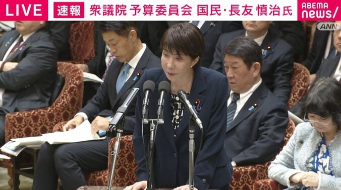 高市総理