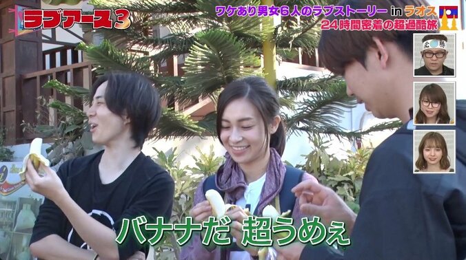 「首を傾けてグッと…」キスシーンに興奮の声殺到！　イケメンの本音は？ 3枚目