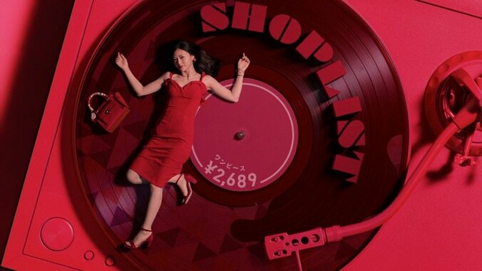 白石麻衣「今年の夏は“肌見せ”で楽しみたい」 5枚目