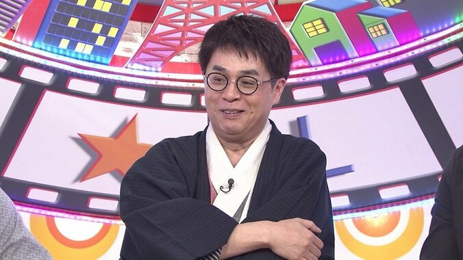 立川志らくは“パパ活”出身？『東京らふストーリー』で18歳下の妻とのなれそめを告白 1枚目