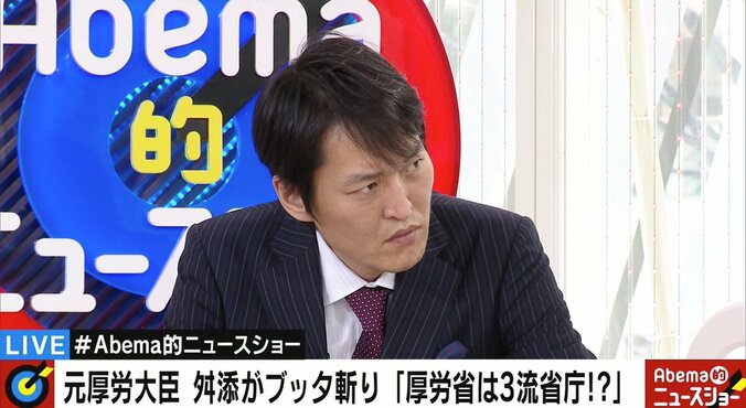 統計問題「ミスで生じた200億の諸経費は国民負担」に潜む“騙しのテクニック”　舛添氏が厚労省を糾弾 3枚目