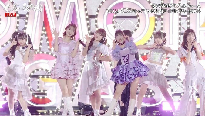 柏木由紀、ももクロ高城れにらと華やかステージ