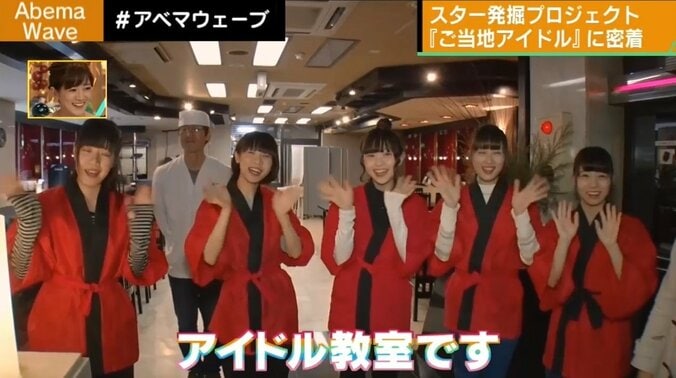 「ご当地アイドル」３０組以上！激戦区・名古屋で今、注目のアイドルとは 1枚目