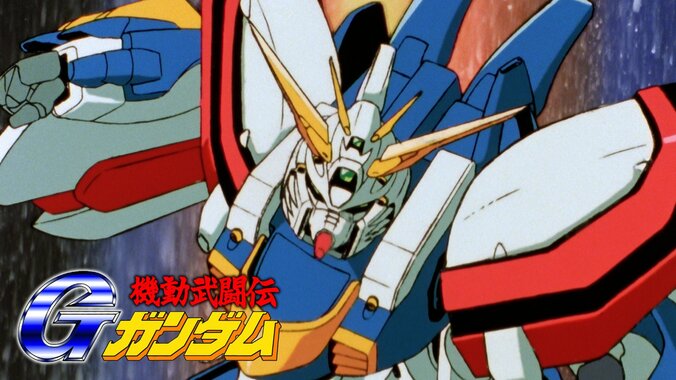 【写真・画像】「ガンダム特集」スタート！45周年記念で全シリーズをABEMAで無料配信、12月21日から全話一挙放送も　5枚目