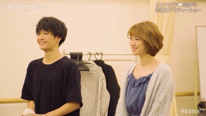 「週1は一緒にお風呂」木下優樹菜、甘えん坊な年下男子に胸キュン　『私の年下王子さま Winter Lovers』#6 3枚目