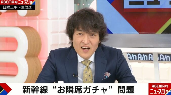 千原ジュニア