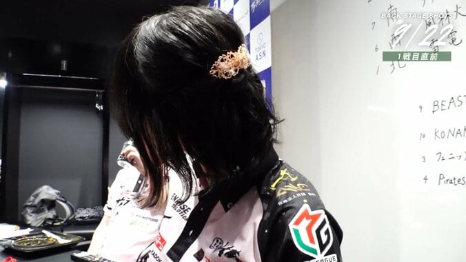 岡田紗佳、かわいいアクセサリーコレクション