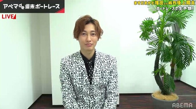 銭湯がないと調子が出ないのはファンと一緒？純烈・後上「ステージの合間にお風呂に入る」 2枚目