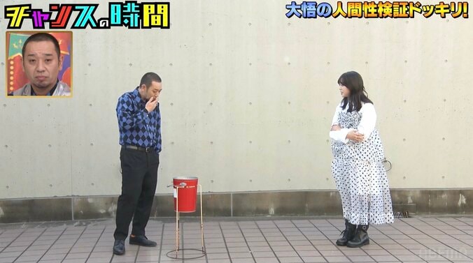 【写真・画像】峯岸みなみ「『空回りおばさん』みたいになってないかな」芸能界での悩みを赤裸々告白　2枚目