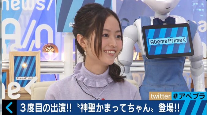 神聖かまってちゃん、スタジオ生ライブが大反響　「ライブハウス以上にすごかった…」 2枚目