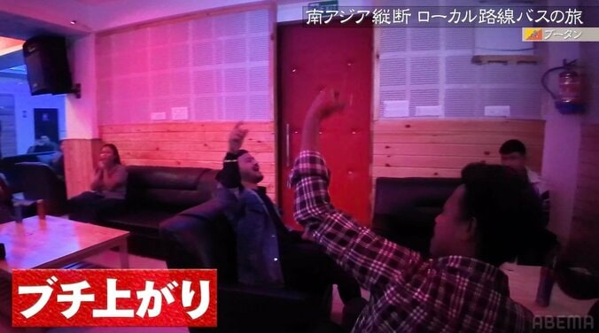 【写真・画像】「ONE PIECE」より盛り上がる！海外のカラオケで外国人に刺さった“日本の曲”に驚き「知ってるんだー！」「すげええ」　3枚目