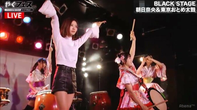 矢口真里、AbemaTV『やぐフェス』新曲発表で涙「皆さんに色々迷惑をかけて…」 2枚目