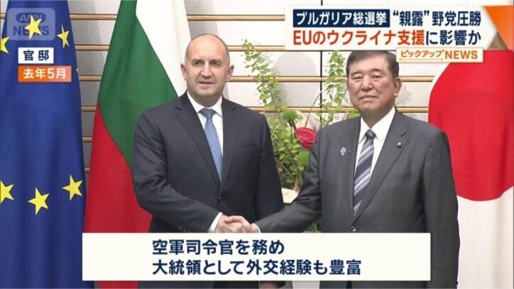 過去に空軍司令官　大統領として外交経験も豊富