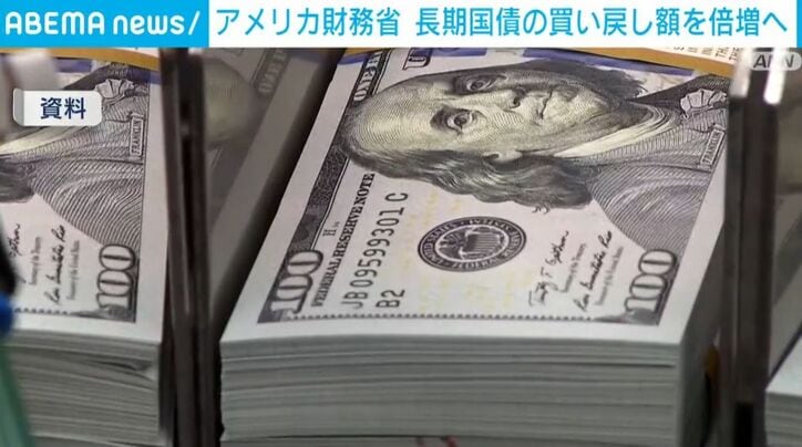 100ドル札