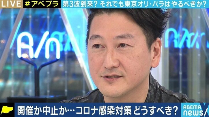 “できる・できない”ではなく、“どうやればできるか”を…東京オリンピック・パラリンピック開催に向け求められるもの