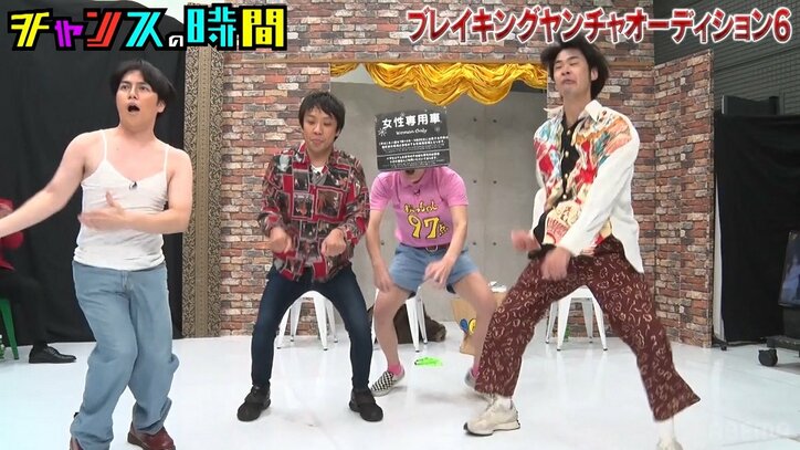 『キングオブコント2023』ファイナリストが千鳥の前でガチバトル！ カオスすぎる即興コント対決にノブ「売れません」と呆れ顔