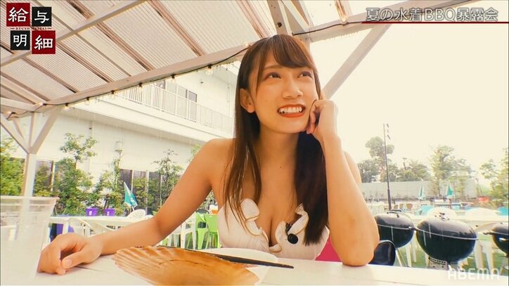 歯ブラシをポイッ、わざと忘れるイヤリング…気になる彼の部屋での行動に「典型的なコワイ女」と驚愕