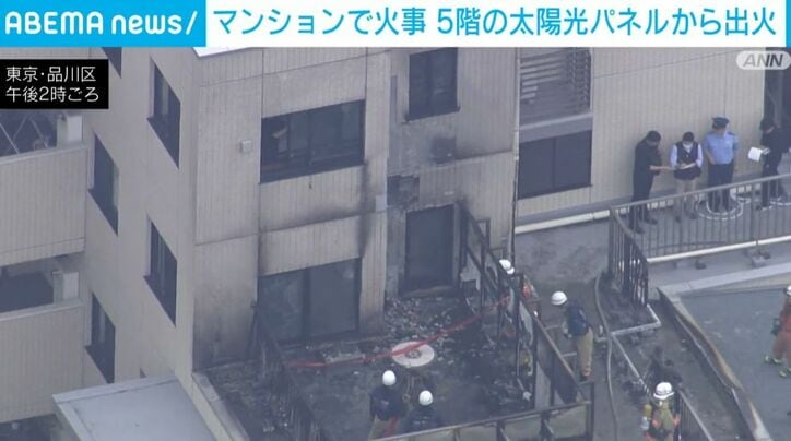 品川区のマンション