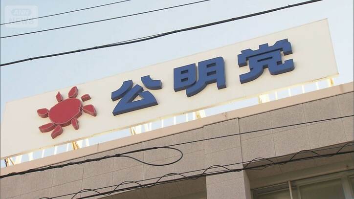 【情報まとめ】沖縄県知事選 新人・古謝玄太さん(42)が初当選「沖縄を前に進めていきたい」　“辺野古容認派” 12年ぶりの保守系知事誕生　【県知事選、12年間の振り返り】