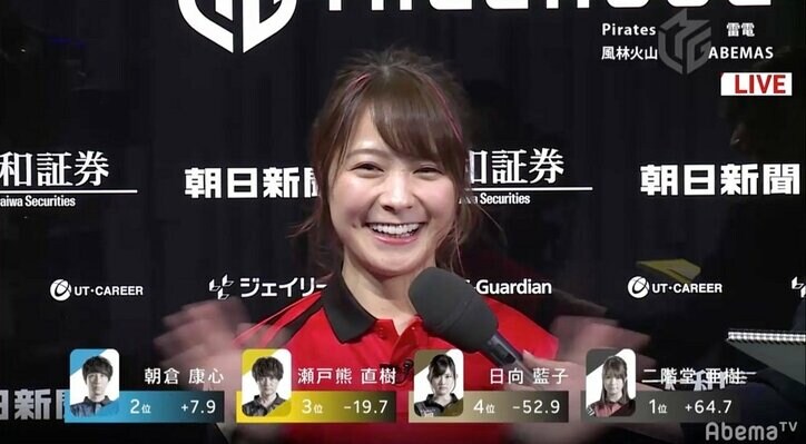 “みんなの”二階堂亜樹、笑顔のバースデー勝利 神からダブリープレゼント／麻雀・Mリーグ