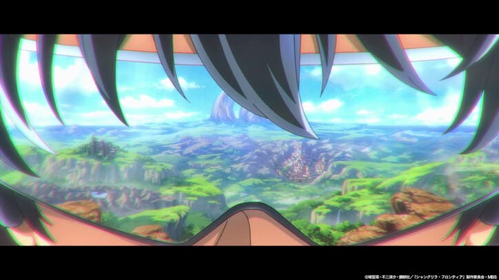 アニメ「シャングリラ・フロンティア」オープニング場面カット2