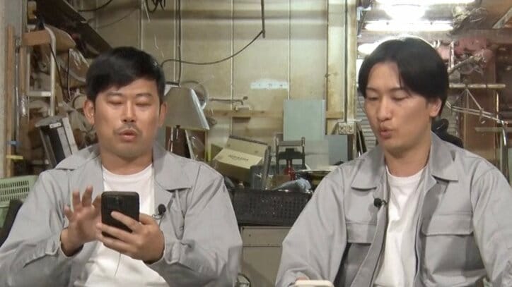 【写真・画像】元AKB48研究生の“腹筋美女”、自宅写真に芸人が痛烈ツッコミ「風呂の鏡が…」　2枚目