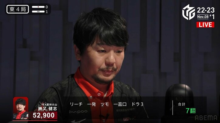 幸運フードで商品化不可避か！松ヶ瀬隆弥の「自家製いくら」を食べた選手がまたトップ 実況も史上初？「いくらチャーハン！」と絶叫／麻雀・Mリーグ