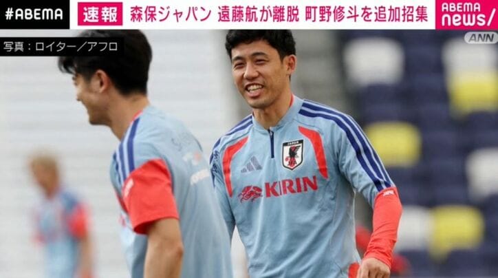 遠藤航選手