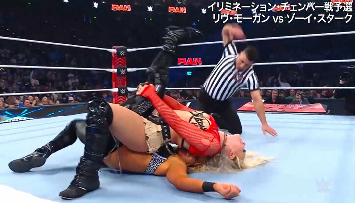 【写真・画像】　1枚目