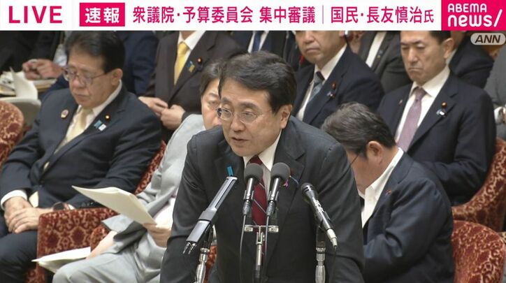 赤沢亮正経済産業大臣