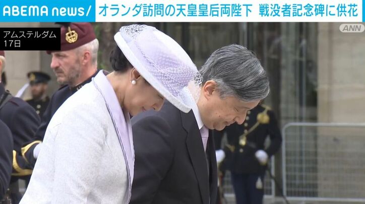 天皇皇后両陛下