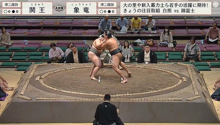 【写真・画像】力士の大きな背中にまん丸のあざが…「きれいに並んでる」「跡が残ってる」一部ファンが注目　1枚目