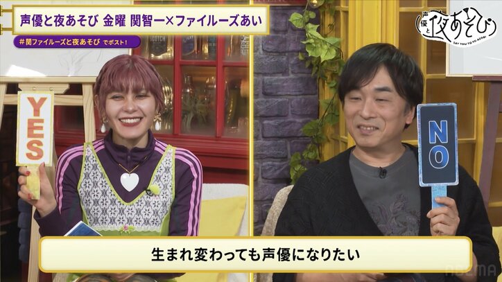 【写真・画像】ファイルーズあい「中途半端なハロウィンは許しません」パーティを全力プロデュース！仮装テーマは”ホラー映画”　4枚目