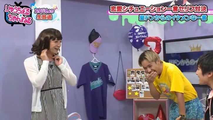 りゅうちぇる、イケメンなベッドショットを披露 「ベッドでは男の目」と共演者絶賛