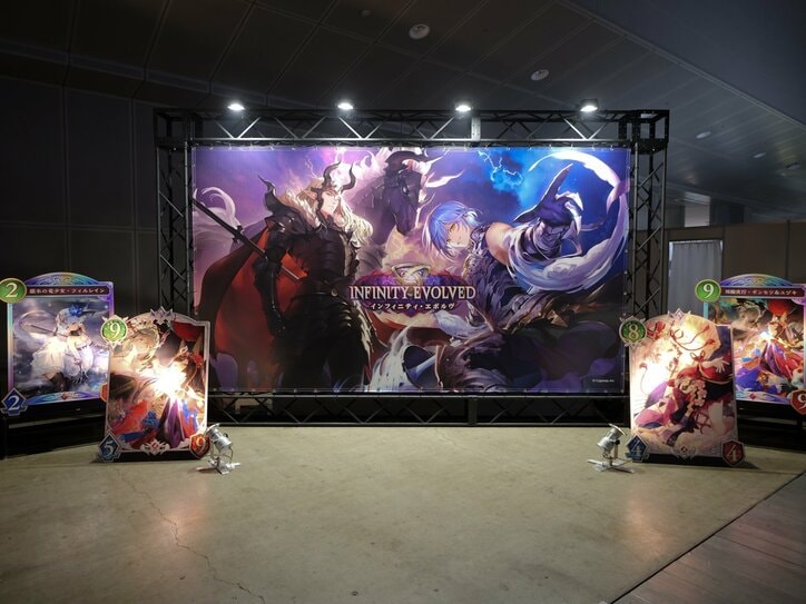 【写真・画像】「年収1億円を目指そうと思います」初代“シャドバWB王者”が決定した「Shadowverse World Grand Prix 2025」Grand Finals会場レポート　5枚目