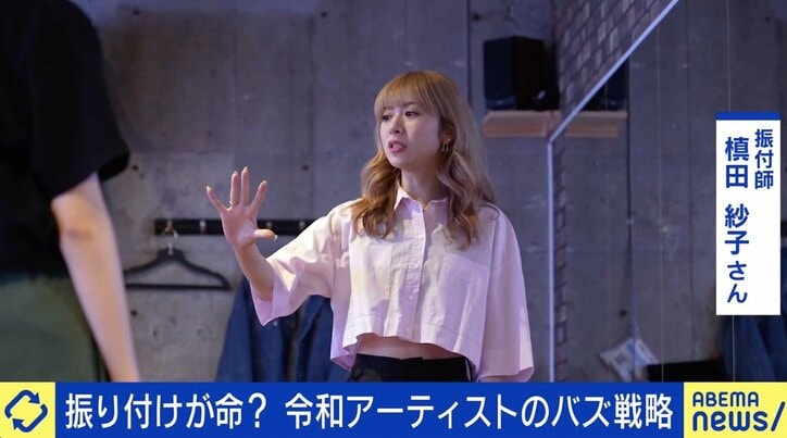 音楽業界に新潮流？ 事務所ナシ、顔出しナシ、TikTokで“バズ売れ”…令和の売れ方