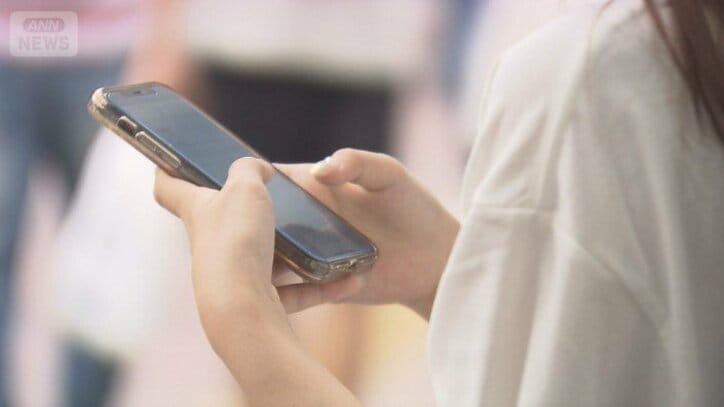 SNSやLINEなどから勧誘中には街中でも