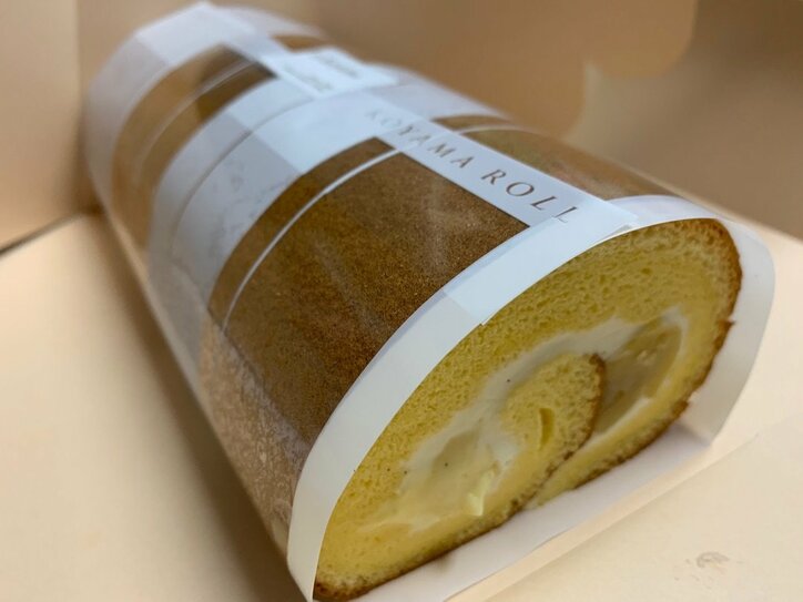 ハイヒールモモコ 大好きなスイーツをネット予約し受け取りに どうしても 食べたくなって 話題 Abema Times ハイヒールモモコ 大好きなスイーツをネット予約し受け取りに どうしても 食べたくなって 話題 Abema Times