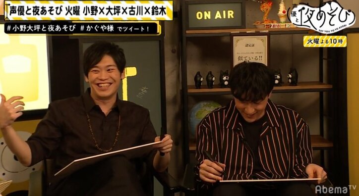 かぐや様は告らせたい 石上役 鈴木崚汰は筋肉キャラ 冬でも半袖で現場入り ニュース Abema Times