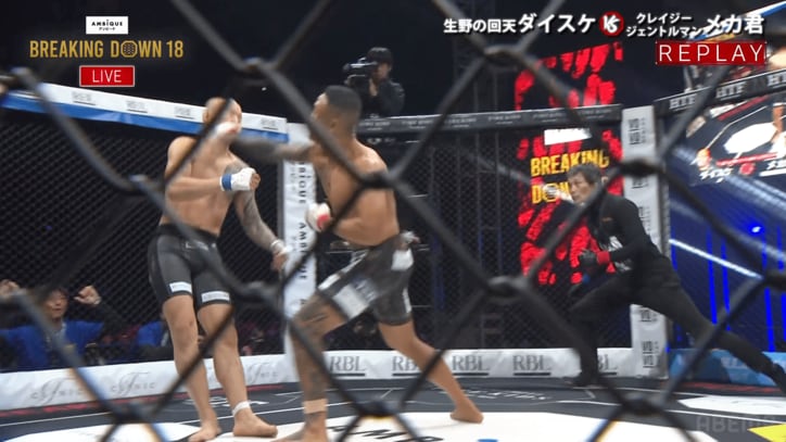 【写真・画像】【全試合速報します】ブレイキングダウン18（Breaking Down18）対戦カード・大会情報・結果速報　15枚目