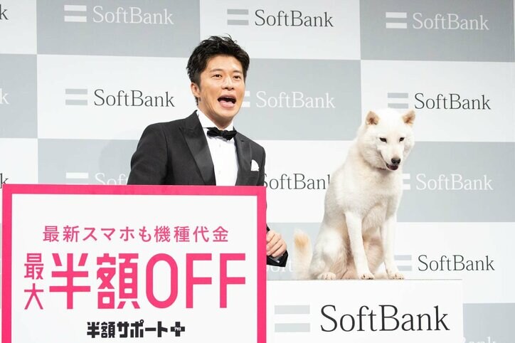 【画像】田中圭＆“お父さん”の可愛らしいキスに、報道陣ほっこり（23枚）