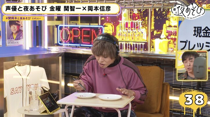 「プレッシャーに弱い」岡本信彦がプレッシャー克服ゲームに挑戦！ 