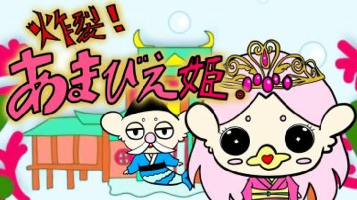 2023春アニメ(4月新番)一覧|今季放送中・配信中の人気作や注目作の最新情報