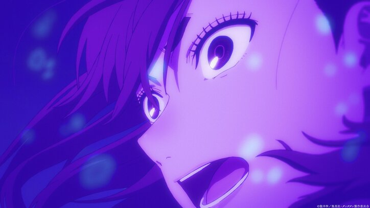 [Photos/Images] Anime 'DANDADAN' Season 2 Releases Second PV! OP Theme Sung by Aina the End as "Kakumei Dōchū" with Plentiful New Cuts 3rd