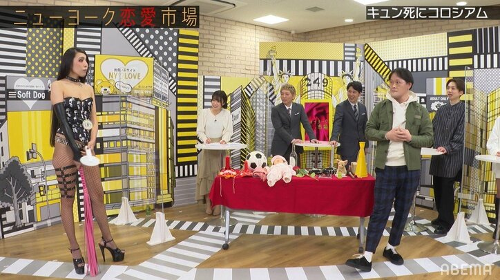 SM女王様がまさかの"キュン"！ニューヨーク屋敷＆嶋佐の奇行に思わず微笑み「ええ～、いい～」と絶賛