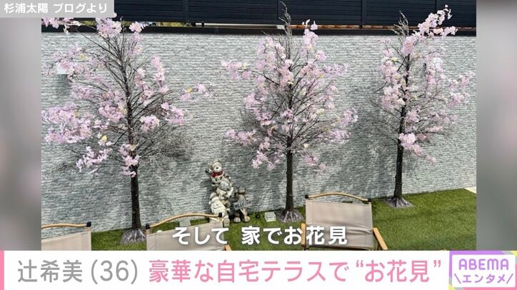 【写真・画像】辻希美、お弁当・キャラ弁当＆料理・ごはんまとめ　4枚目