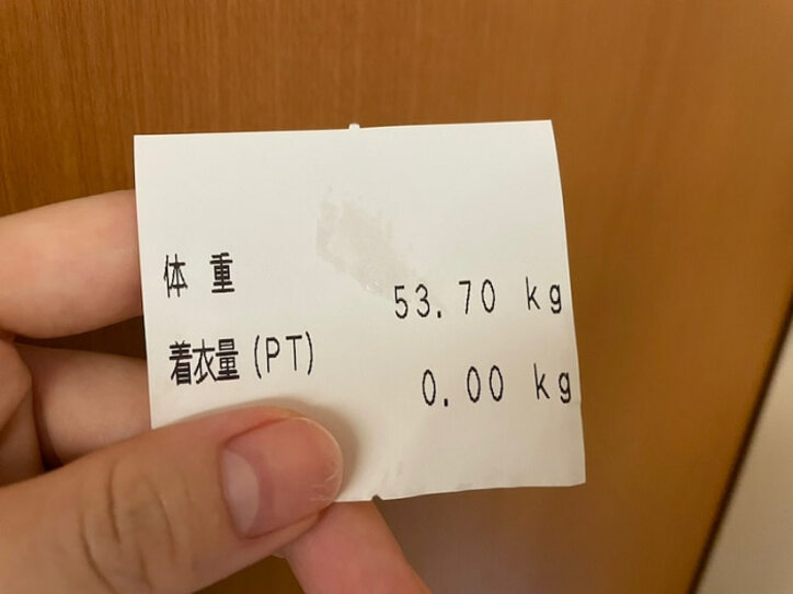 あいのり・桃、胎児の着実な成長に驚愕「大きくなりすぎ問題！！」