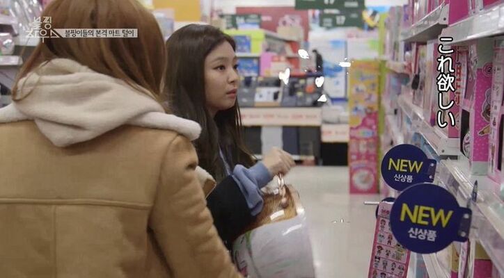 BLACKPINK、コンビニ夜食を爆買い！日本ツアーの裏でカップ麺やお菓子などを堪能