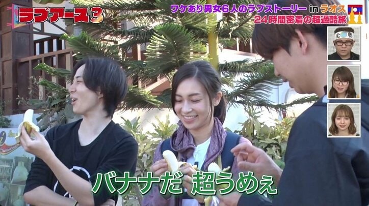 「首を傾けてグッと…」キスシーンに興奮の声殺到! イケメンの本音は?